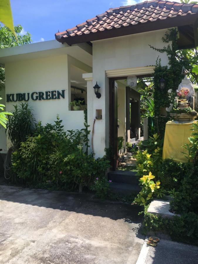 Kubu Green ヌサドゥア エクステリア 写真